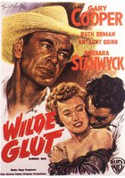 Дующий ветер