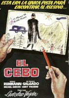 Это случилось при свете дня