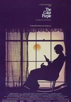 Цветы лиловые полей