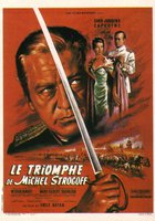 Триумф Михаила Строгова