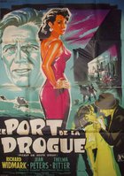 Происшествие на Саут-Стрит