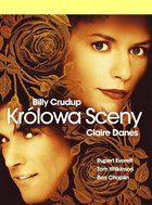 Красота по-английски