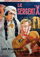 Сержант Икс