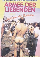 Армия любовников, или бунт извращенцев