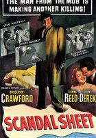 Скандальная хроника