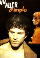 Билет в один конец