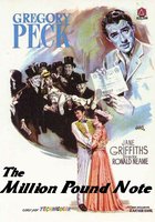 Банковский билет в миллион фунтов стерлингов