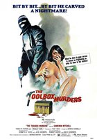 Кошмар дома на холмах