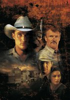 Звезда шерифа