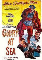 Дареный конь