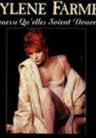 Пусть они будут нежными (Распутница 2)