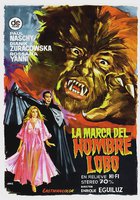 Знак оборотня