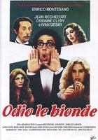 Ненавижу блондинок