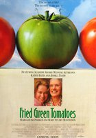 Жареные зеленые помидоры