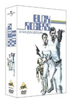 Бак Роджерс в двадцать пятом столетии