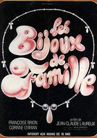 Фамильные драгоценности