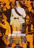 Полковник Делмиро Гувейя