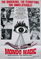 Обнаженная магия