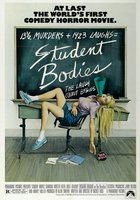 Тела студентов