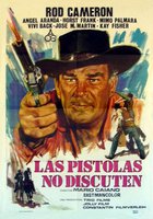 Пистолет не знает аргументов