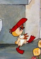 Однажды утром