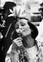 Генеральная репетиция