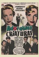 Прекрасные создания