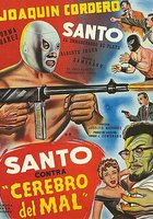 Санто против злого гения