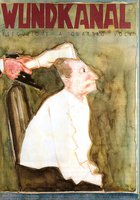 Раневой канал