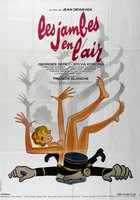 Ногами в небо