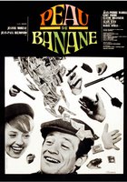 Банановая кожура