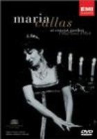 Концерты Марии Каллас. Гамбург, 1959 и 1962 годы