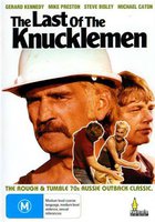 Последний из Наклменов