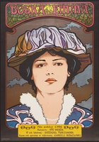 Божественная Эмма