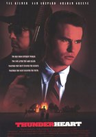 Громовое сердце