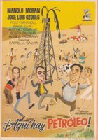 Здесь есть нефть!