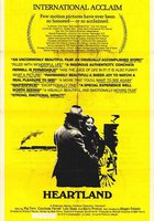 В глубине страны