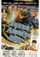 Семь разгневанных мужчин