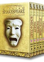 Юлий Цезарь