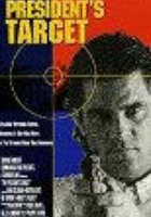 Цель президента