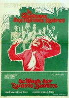 Кровавые оргии черных сестер