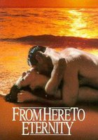 Отныне и вовеки веков (мини-сериал)