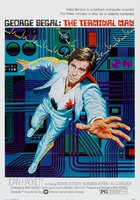 Человек, несущий смерть