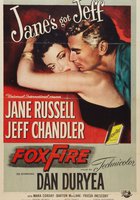 Фосфоресцирующий свет