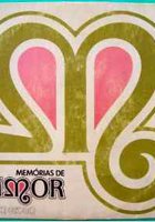 Воспоминания о любви