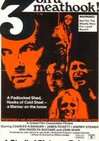 Трое на крюке для мяса