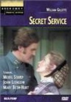 Тайная служба