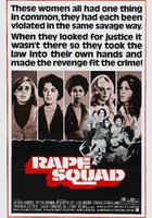 Отряд насилия