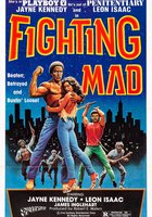 Силы смерти