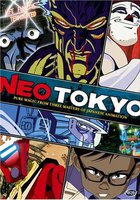 Лабиринт сновидений